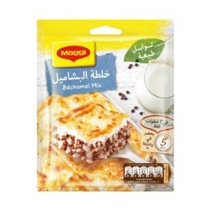 خلطة البشاميل