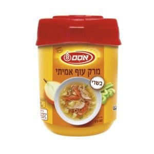 مرقة دجاج فوري ٤٠٠ غرام <br> <span class='text-color-warm'>سيتوفر قريباً</span>