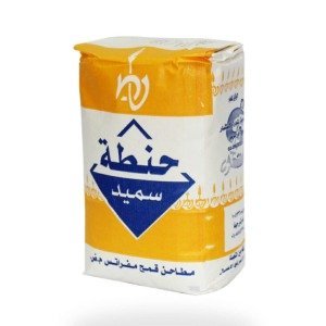 سميد حنطة 1 كيلو