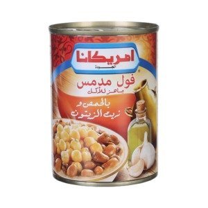 فول مدمس أمريكانا بالحمص وزيت الزيتون ٤٢٥ غرام