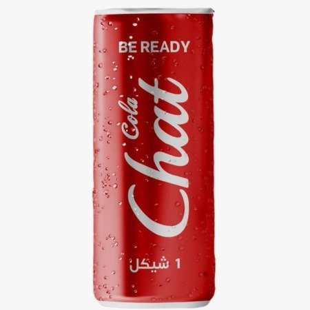 احمر ( شات كولا )