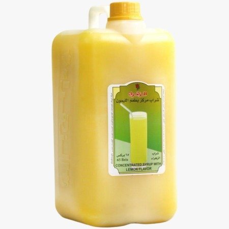 اصفر بنكهة ( لجريبفوت )