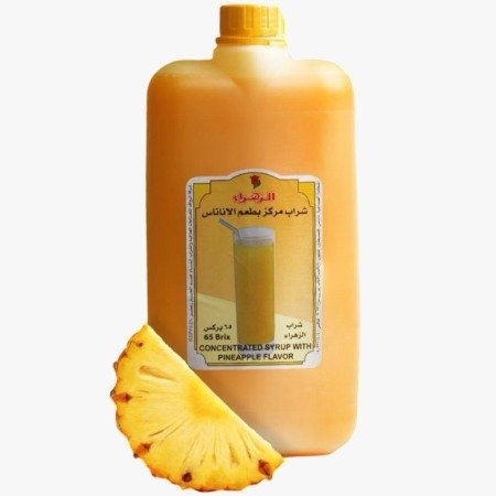 برتقالي ( بنكهة الأناناس)