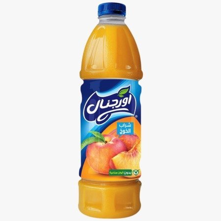 برتقالي ( بنكهة الخوخ )