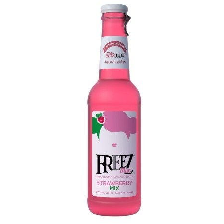 زهري ( بنكهة الفراولة)