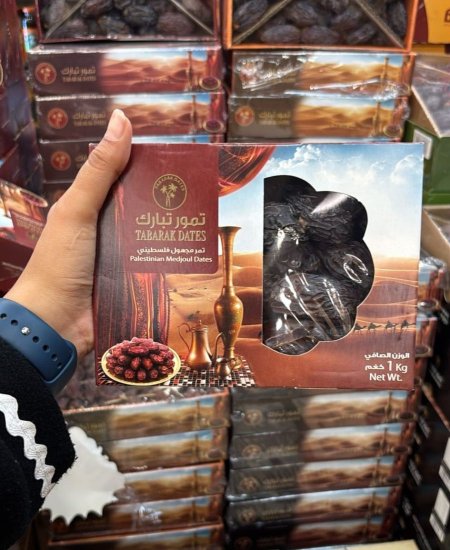 تمور "تبارك" من صنف "نخب أول"