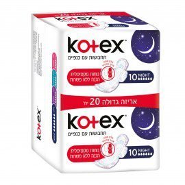 عبوة كبيرة من فوط كوتكس الليلية النسائية مع أجنحة (Kotex Night ) <br> <span class='text-color-warm'>سيتوفر قريباً</span>