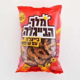 بيجلا ملك <br> <span class='text-color-warm'>سيتوفر قريباً</span>