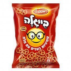 "بيجلة" أوسم بنكهة الملح