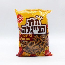 بيجلة (بسكويت مالح) بالملح من علامة "ملك البيجلة" <br> <span class='text-color-warm'>سيتوفر قريباً</span>