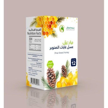 عسل غابات الصنوبر من شركة الحمائل، ويتميز بكونه طبيعياً 100% <br> <span class='text-color-warm'>سيتوفر قريباً</span>