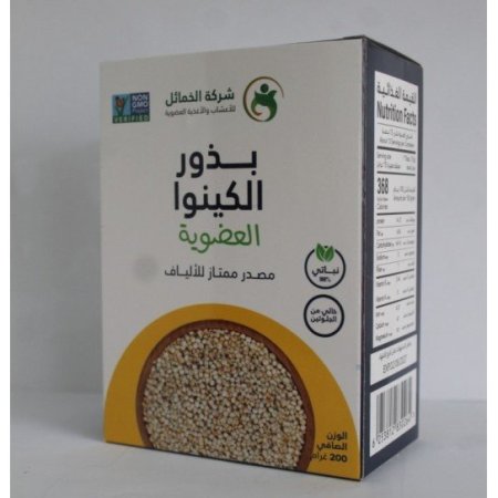 بذور الكينوا العضوية الخمائل 200 غرام  <br> <span class='text-color-warm'>سيتوفر قريباً</span>