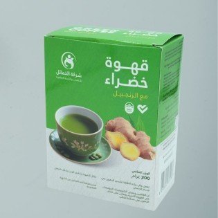 قهوة خضراء بالزنجبيل من شركة الخمائل.
