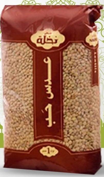 عدس أخضر أو عدس مجدرة ( النخلة )