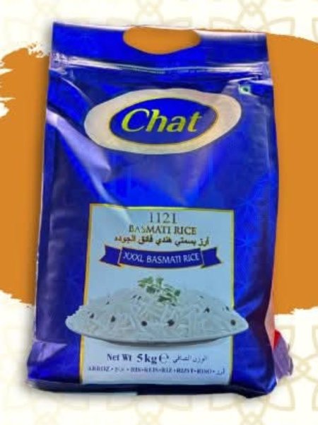 أرز بسمتي حبة طويلة  شات ٥ كيلو