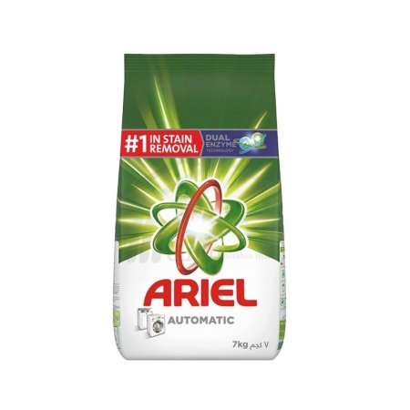 مسحوق غسيل ايريال ٧ كيلو