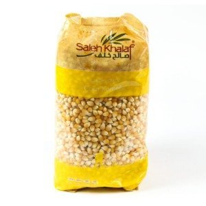 ذرة صالح خلف - ذرة حب