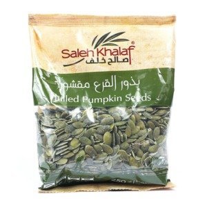 بذور صالح خلف - بذور القرع مقشورة (250 غرام)