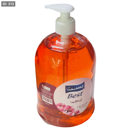 بست صابون يدين اوركيدا 1 لتر