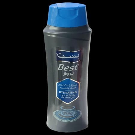 شامبو BEST للشعر مع بلسم_للرجال