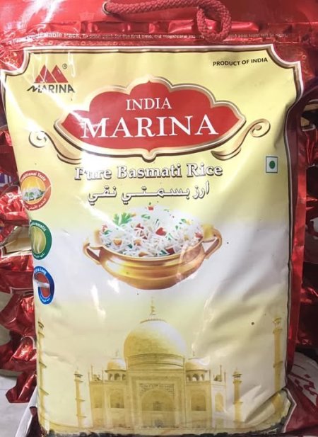 ارز مرينا 5 كيلو حبة طويلة