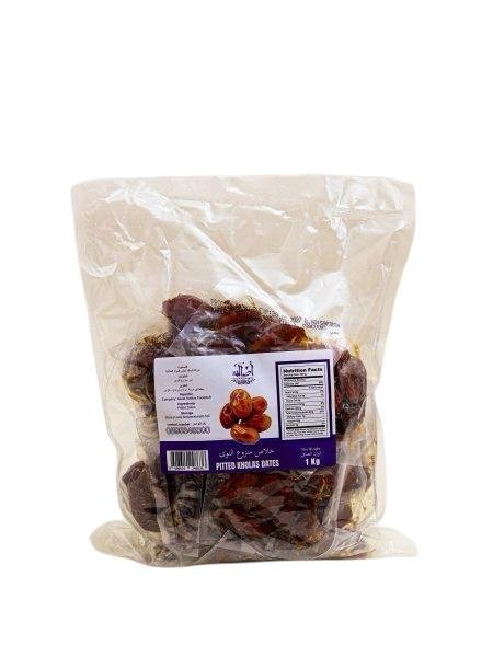 تمر خلاص منزوع النوى (Pitted Kholas Dates) - عبوة بوزن 1 كغم.