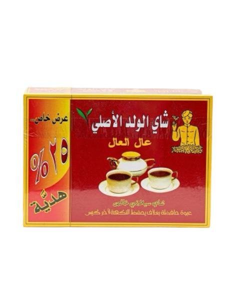 شاي الولد الأصلي - شاي سيلاني فاخر (عبوة حمراء وعليها عرض 25% زيادة مجانية) <br> <span class='text-color-warm'>سيتوفر قريباً</span>