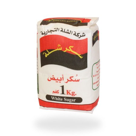 سكر الشلة 1 كيلو