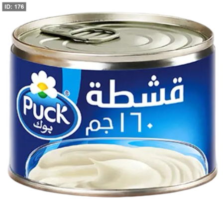 قشطة بوك 160 غرام