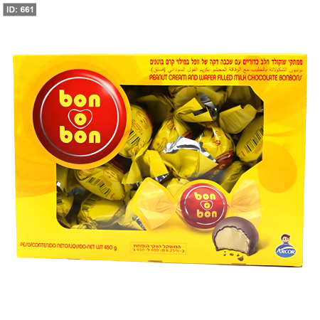 بون بون شوكلاته هدايا 450 غم
