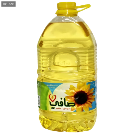 صافي زيت دوار الشمس 5 لتر