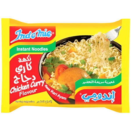 اندومي كاري كيس 75 غم