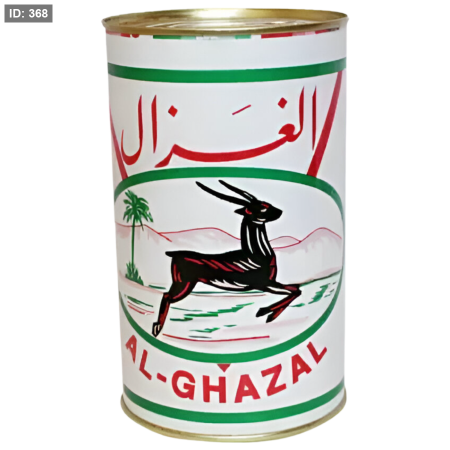 الغزال سمنة 1 كغم