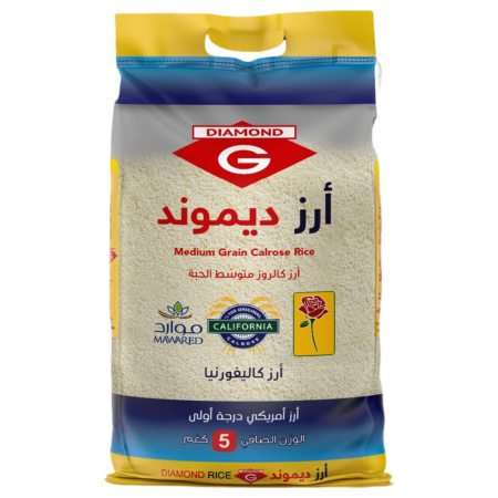 ديموند ارز 5 كغم <br> <span class='text-color-warm'>سيتوفر قريباً</span>