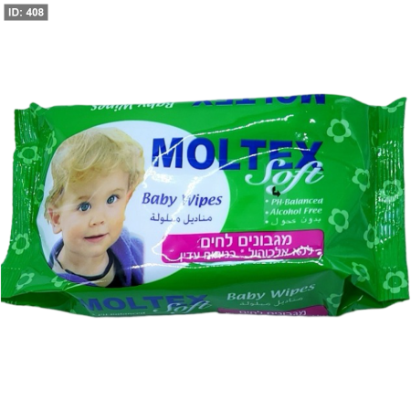 مولتكس محارم معطرة 200 غم