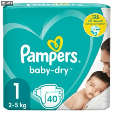 بامبرز فوط دبل نمرة (1)