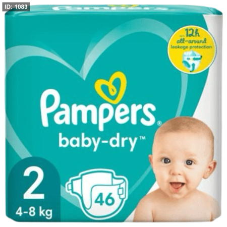 بامبرز فوط دبل نمرة (2)