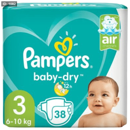 بامبرز فوط دبل نمرة (3)