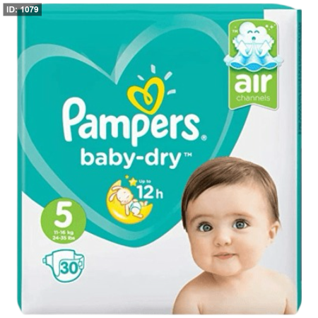 بامبرز فوط دبل نمرة (5)