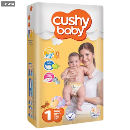 كوشي بيبي فوط نيو بورن (1)