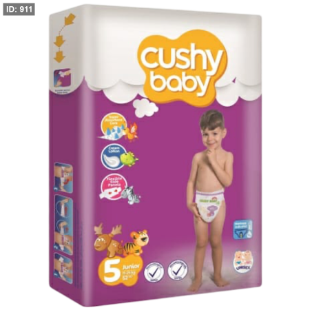 كوشي بيبي فوط دبل نمرة (5)