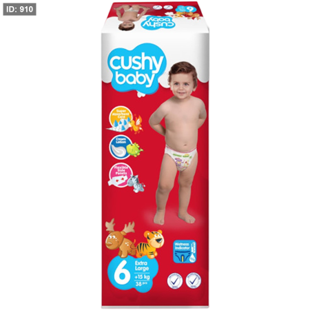 كوشي بيبي فوط دبل نمرة (6)