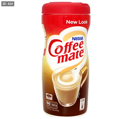 كوفي ميت مصري 400 غم