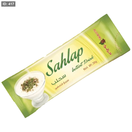 الزهراء سحلب 20 غرام