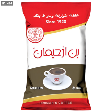 قهوة زحيمان اصابع 16 غرام