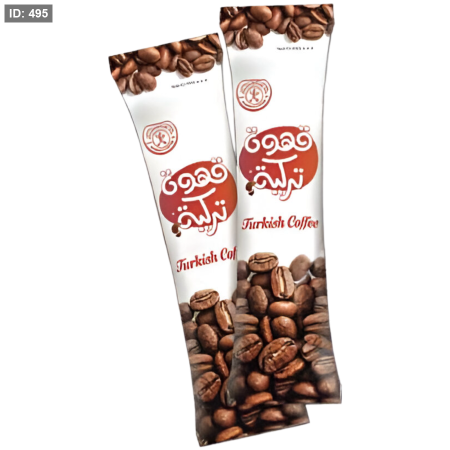 قهوة تركية زحيمان 7 غرام <br> <span class='text-color-warm'>سيتوفر قريباً</span>