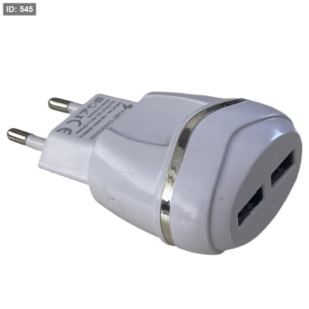 عظمة شاحن 2 امبير