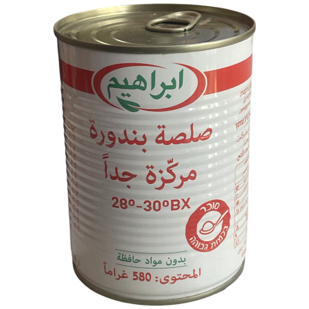 صلصة بندورة ابراهيم 580 غم