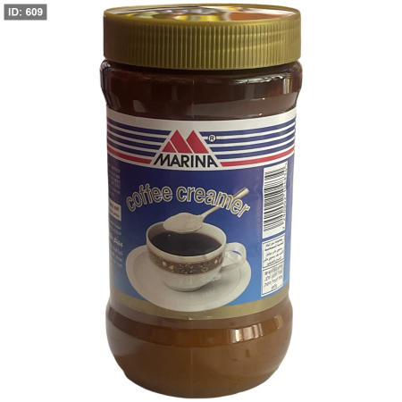 مبيض قهوة مرينا 200 غرام