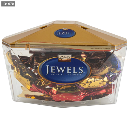 جواهر شوكلاته 650 غم